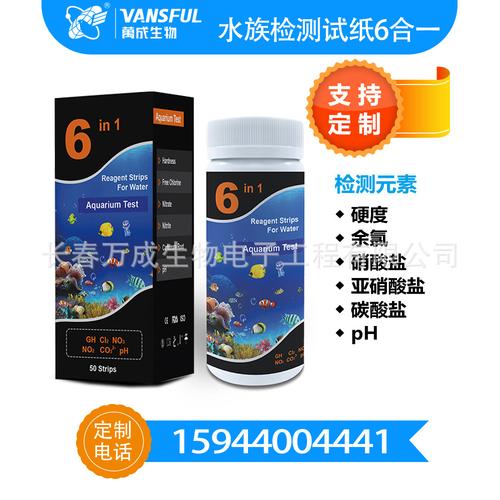 8452包河南美度儀器儀表河南美度儀器儀表工廠